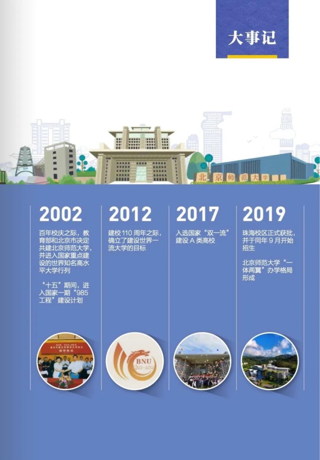 微信图片_20200710143918.jpg