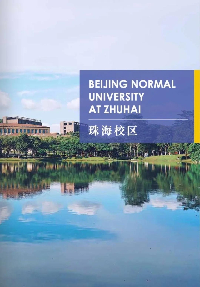 微信图片_20200710143927.jpg
