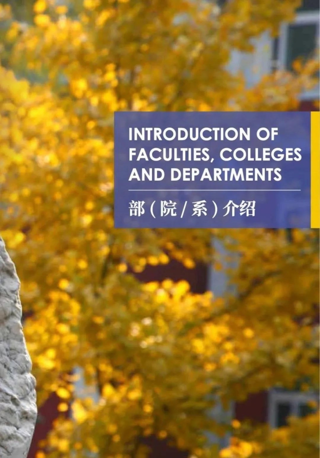 微信图片_20200710143935.jpg