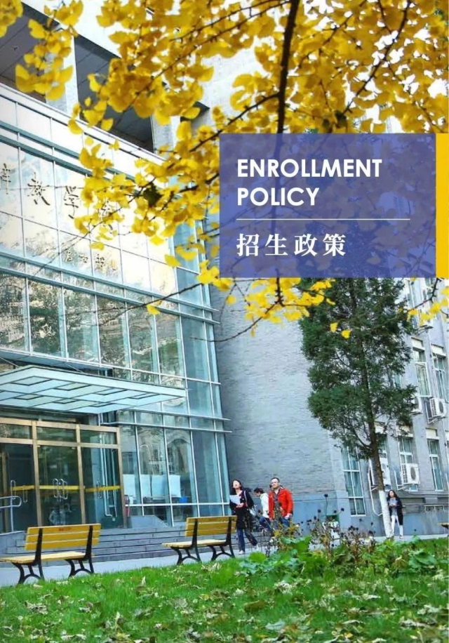 微信图片_20200710143940.jpg