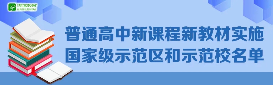 微信图片_20200720144149.jpg