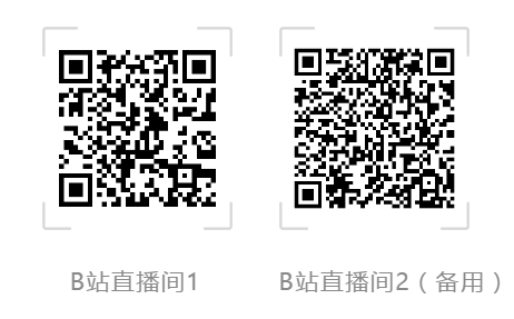 QQ图片20200809111930.png