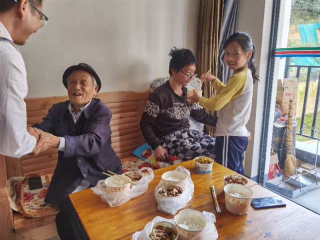 微信图片_20200913121745.jpg 微信图片_20200913121745.jpg