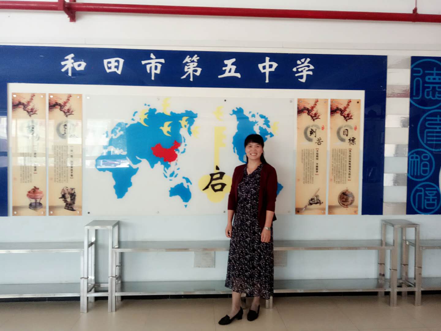 微信图片_20200827083447.jpg