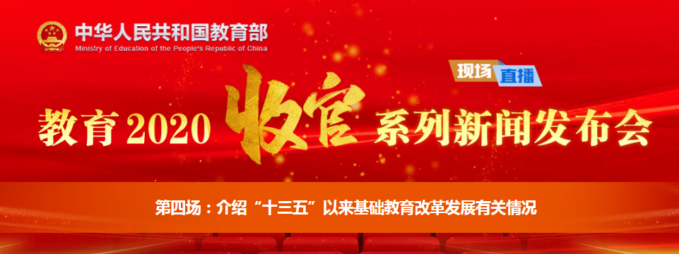 360截图20201210100910912.png
