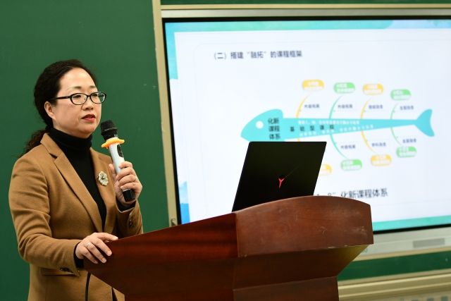 图2.JPG