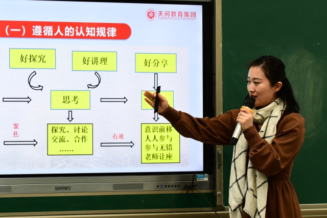 图3.JPG
