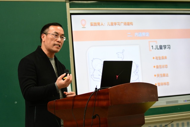 图4.JPG