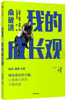 QQ图片20210114110455.png