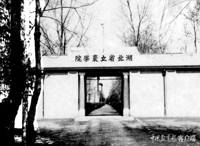 华中农大：赓续红色史脉 与时代同频共振(图3)