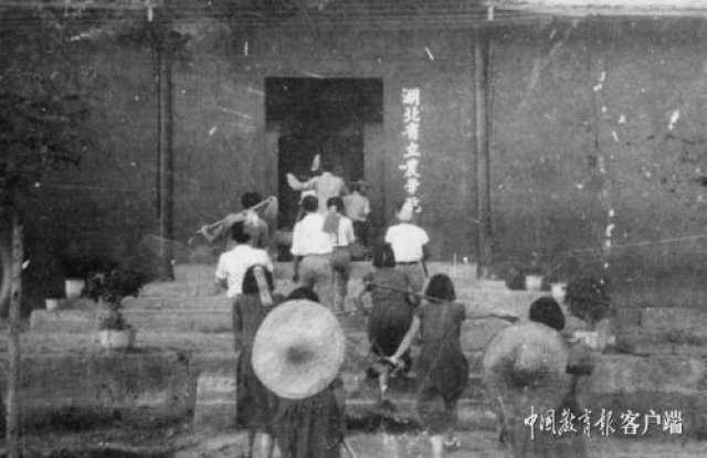 华中农大：赓续红色史脉 与时代同频共振(图2)