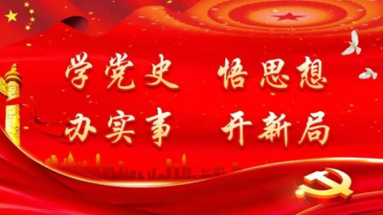 奇异果体育官网2021年中小学教学用书目录发布、徐青森任社科司司长…… 教育部一(图14)
