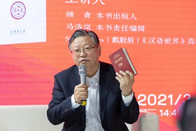 微信图片_20210331220846.jpg