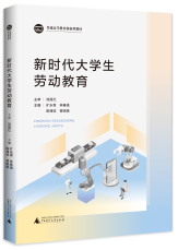 微信图片_20210425120915.jpg