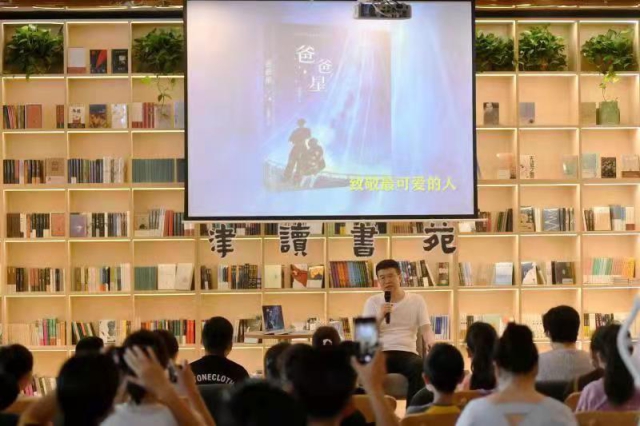 节点小火箭什么意思