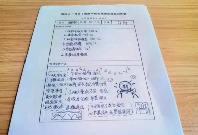 “健身让我重泛亚电竞新认识了自己”(图6)
