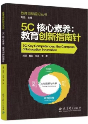 2.5Cָ.jpg