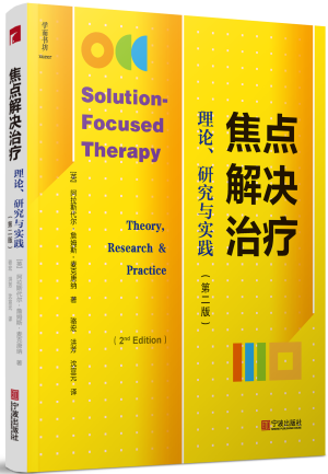 24.ƣۡоʵڶ棩.png