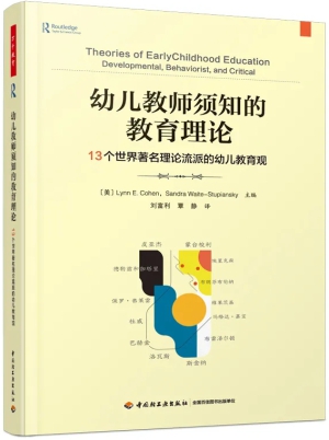 29.׶ʦ֪Ľۣ.webp.jpg