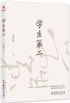 33.ѧڶ.jpg