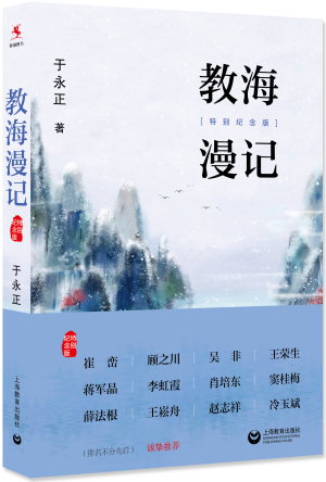 42.̺ǡر棩飫׵.jpg