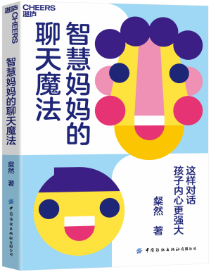 62.ǻħ⣨2000x2000.png