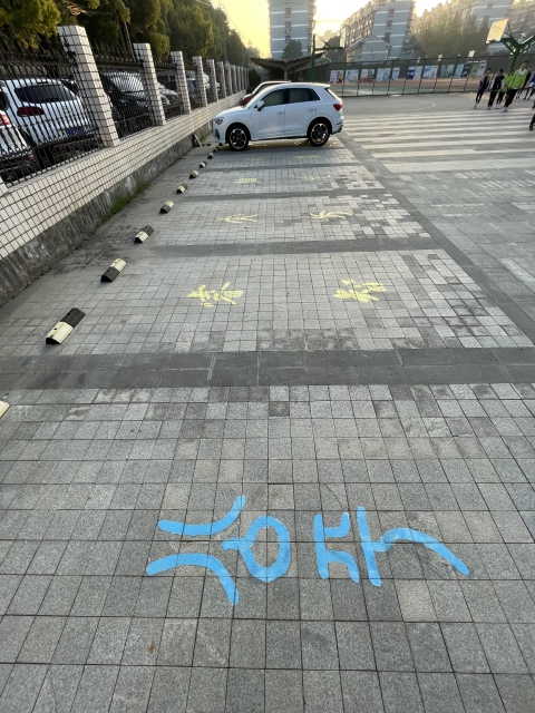 2021102816354047010972126.jpg