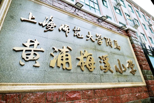 微信图片_20211125143610.jpg 微信图片_20211125143610.jpg