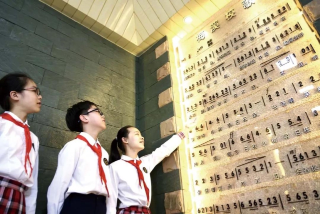 微信图片_20211125144312.jpg 微信图片_20211125144312.jpg