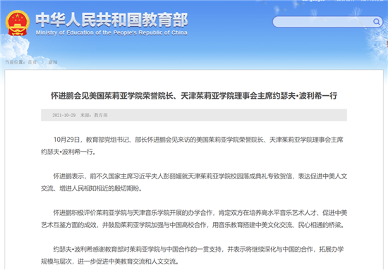 图片 1(4).png