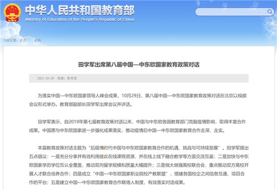 图片 3(1).png