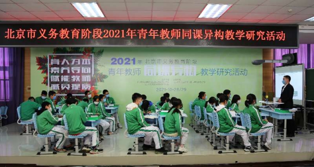 微信图片_20211103112110.jpg