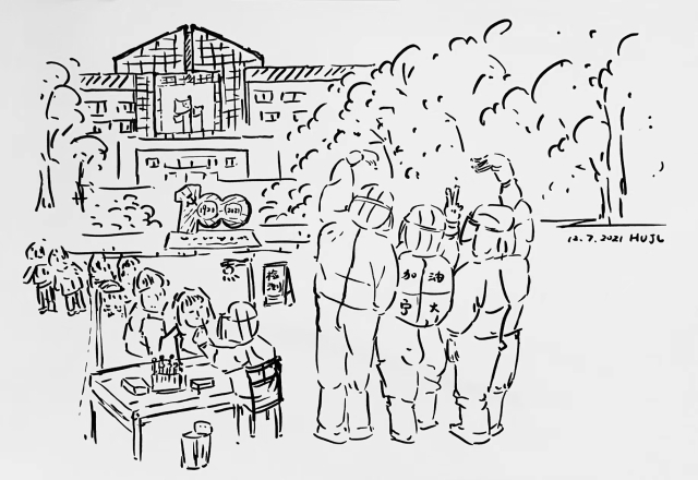 图为宁波大学医护人员比心为大家加油 胡静力画.jpeg