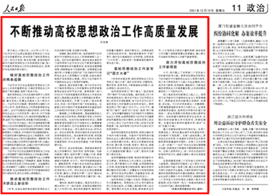 图片 18 (2).png