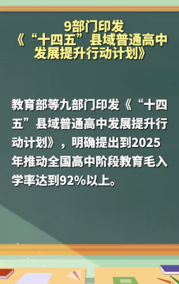 QQ图片20211220141049.png