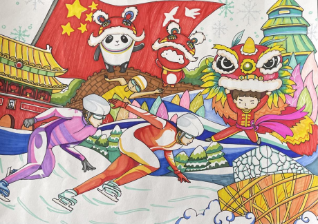 《冬奥欢迎您》锦州市第十二初级中学 薛媛泽.png