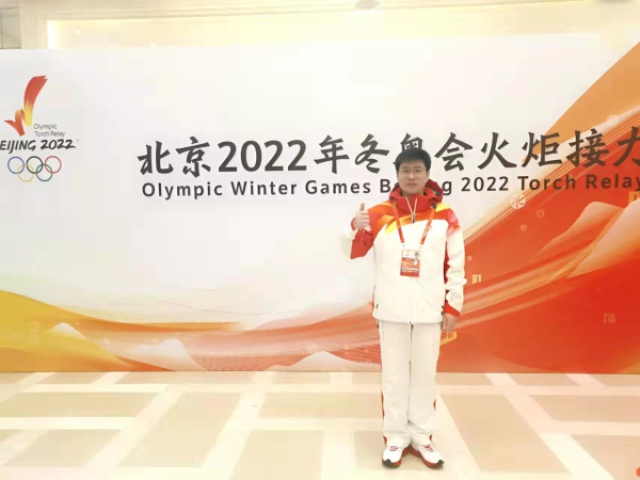 微信图片_20220203103947.jpg