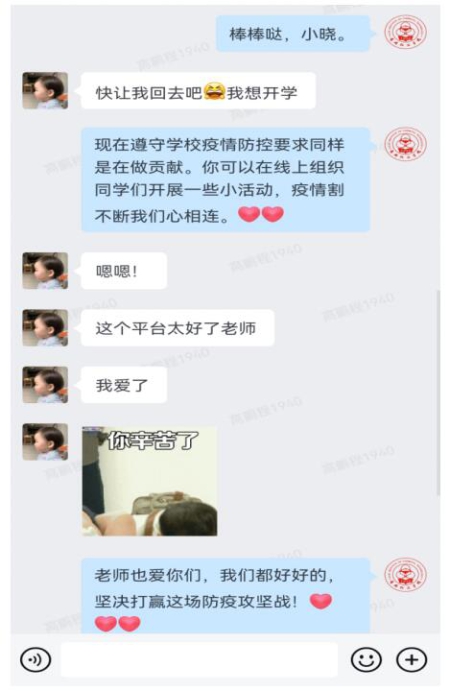 微信图片_20220324094346.jpg
