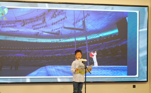 聚焦理想教育 2022年北京家庭教育主题培育实践启动