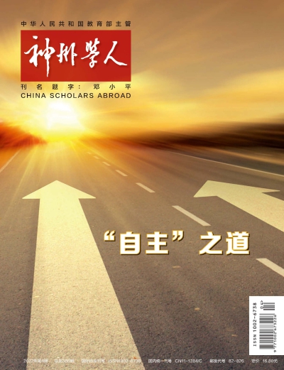 封面.jpg