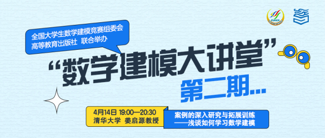 微信图片_20220413113705.jpg