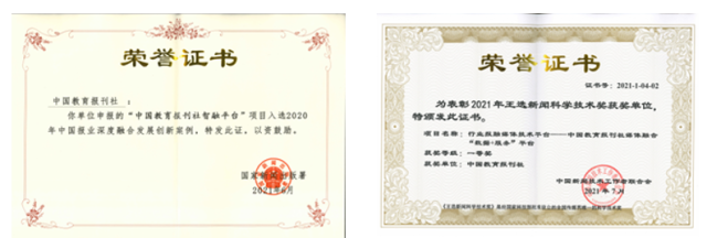 QQ图片20220530103653.png