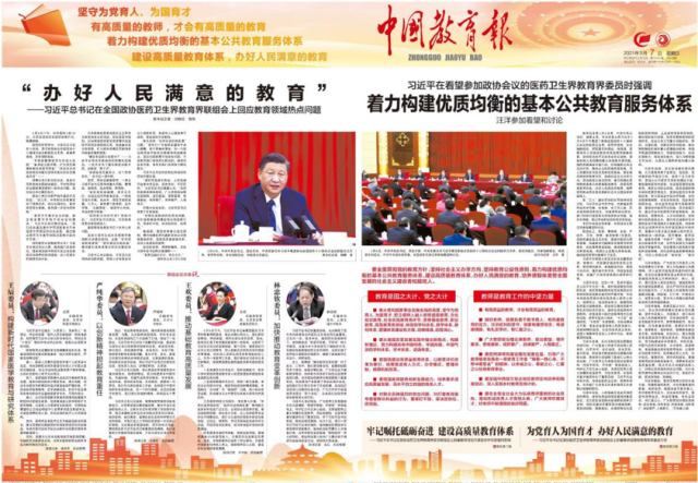 QQ图片20220530103717.png
