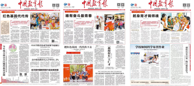 QQ图片20220530103736.png