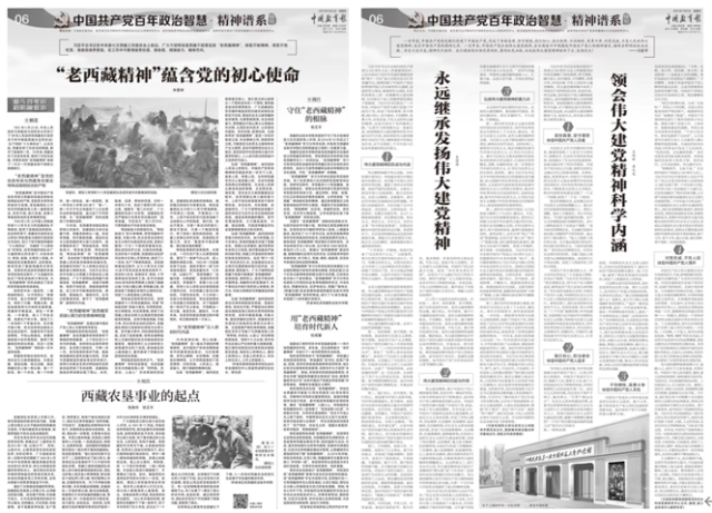 QQ图片20220530103751.png