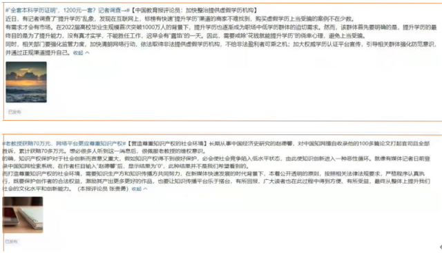QQ图片20220530103825.png