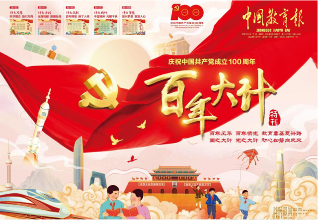 QQ图片20220530103859.png