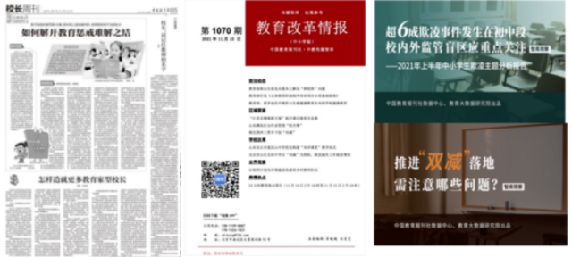 QQ图片20220530111753.png