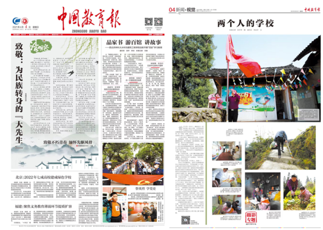QQ图片20220530104207.png