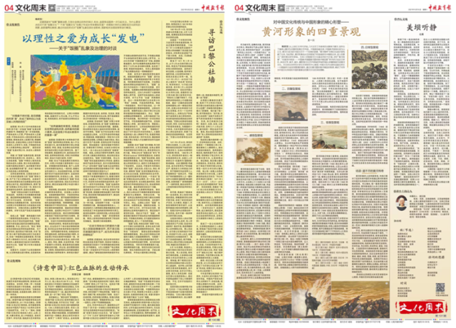 QQ图片20220530104234.png
